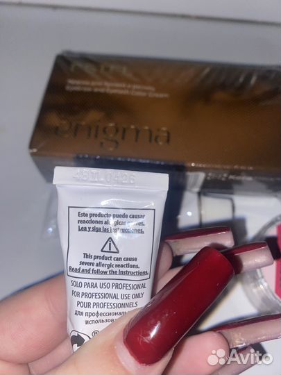 Краска для бровей