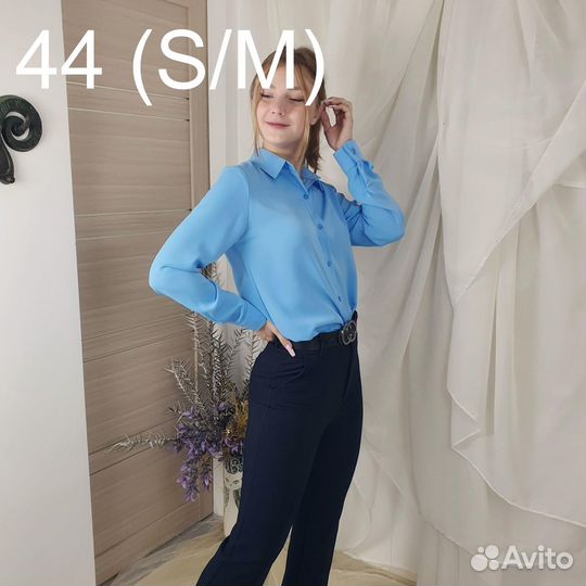 Однотонная блузка Akusha