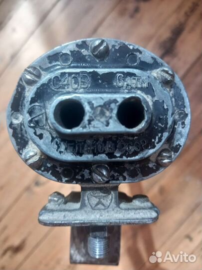 Клаксон воздушный