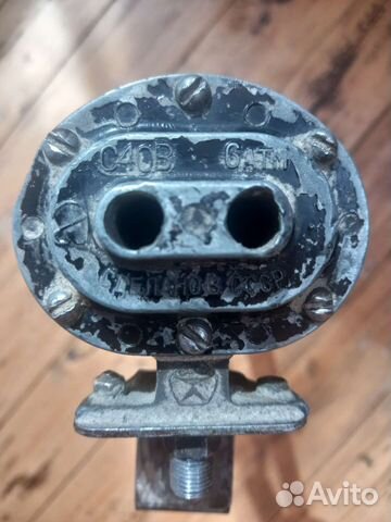 Клаксон воздушный