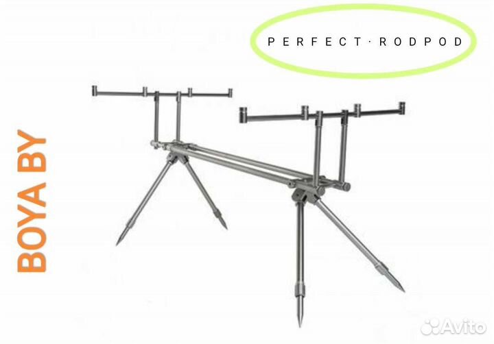 Род под Boya полностью металлический