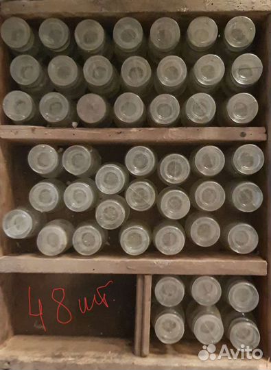 Аптечные банки 30мл