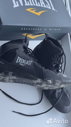 Боксерки Ultimate 9 черные