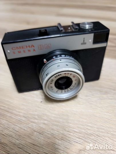 Плёночный фотоаппарат Смена