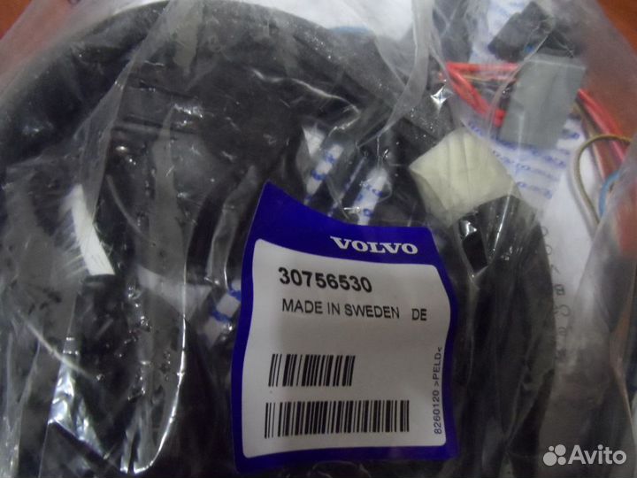 Фаркоп съемный Volvo XC90