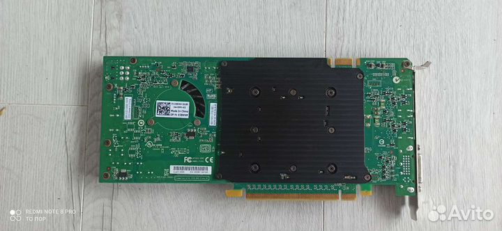 Видеокарта nvidia Quadro 4000