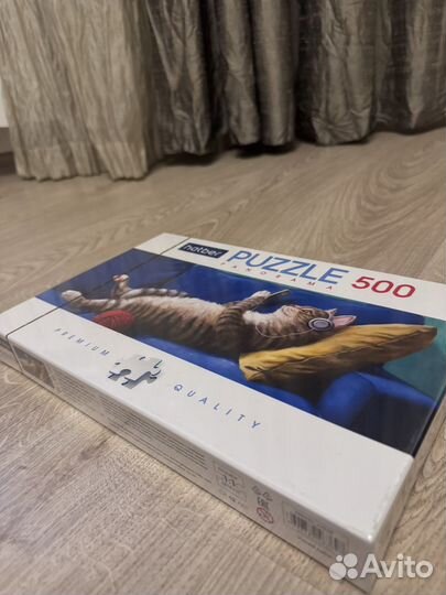 Пазлы hatber panorama 500