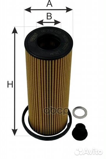 Фильтр масляный вставка;KIA motors Sorento IV