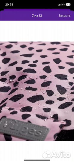 Зимний комбинезон