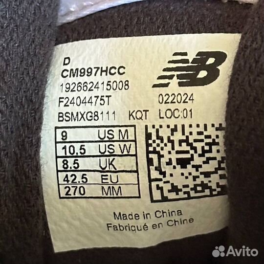 Кроссовки New balance 997h оригинал