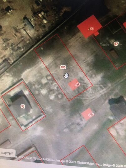 Участок 4 сот. (ИЖС)