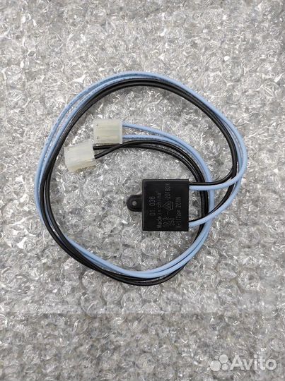 Запчасти для холодильника