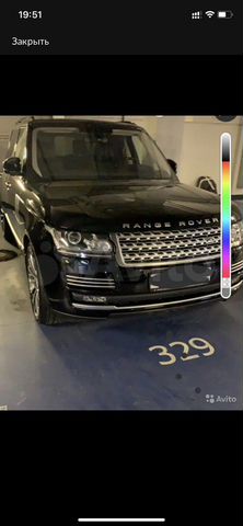 Машиноместо, 12 м²