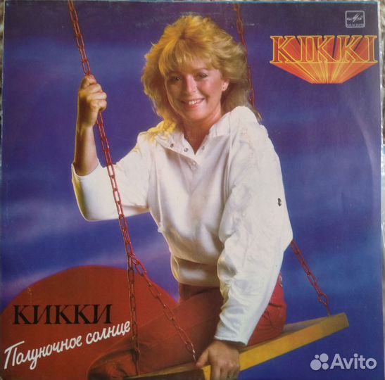 Виниловые пластинки СССР