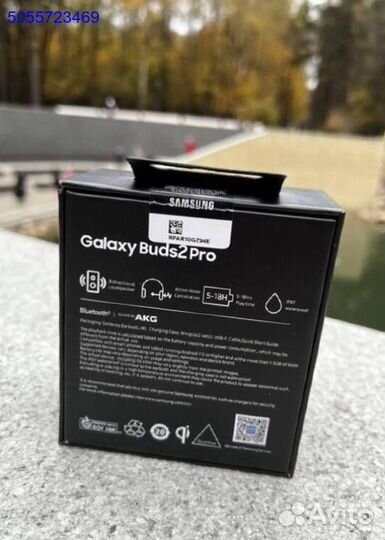 Samsung Galaxy Buds Pro 2