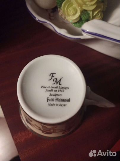 Чайный сервиз египетский