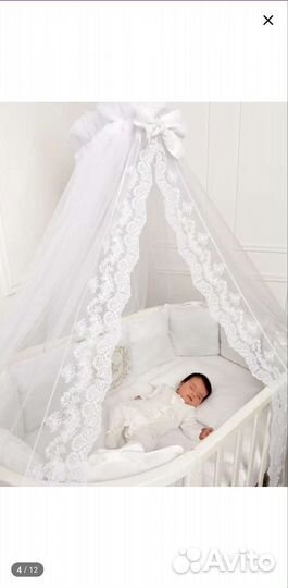Балдахин в кроватку