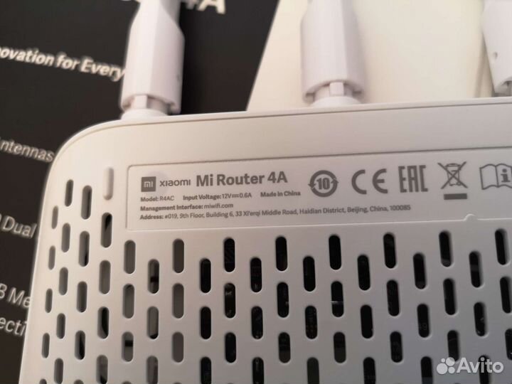 Новые 5ггц роутеры Xiaomi 4A