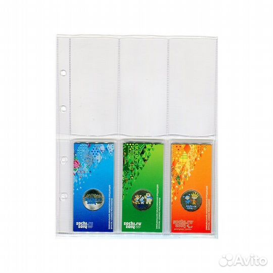 Листы (формат Optima) и капсулы для монет