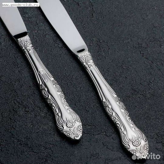 Ножи столовые