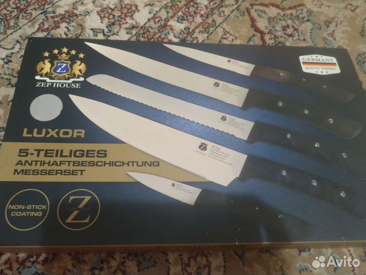 Набор ножей