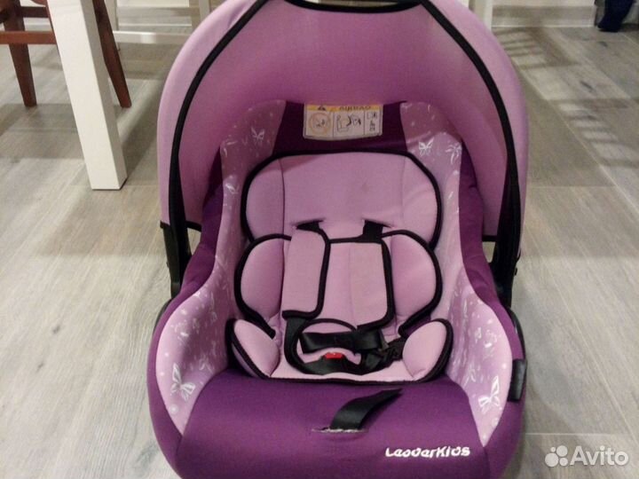 Детское автокресло от 0 до 13кг