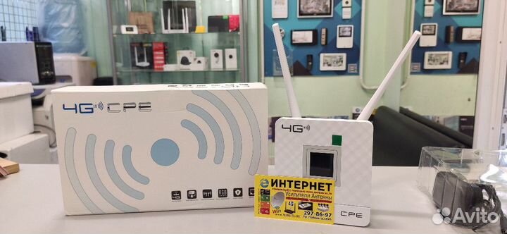 Роутер Модем 4G cpе903 Симкарта Безлимит Интернет