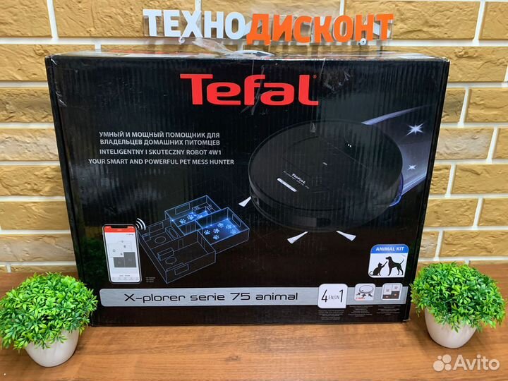 Моющий робот-пылесос Tefal x-plorer serie 75