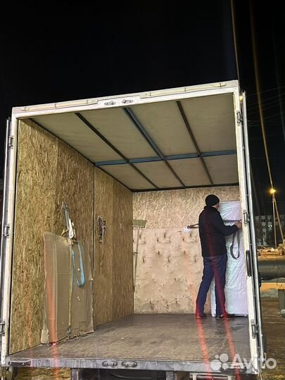 Грузоперевозки