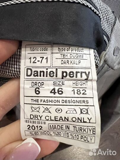 Костюм двойка турецкий