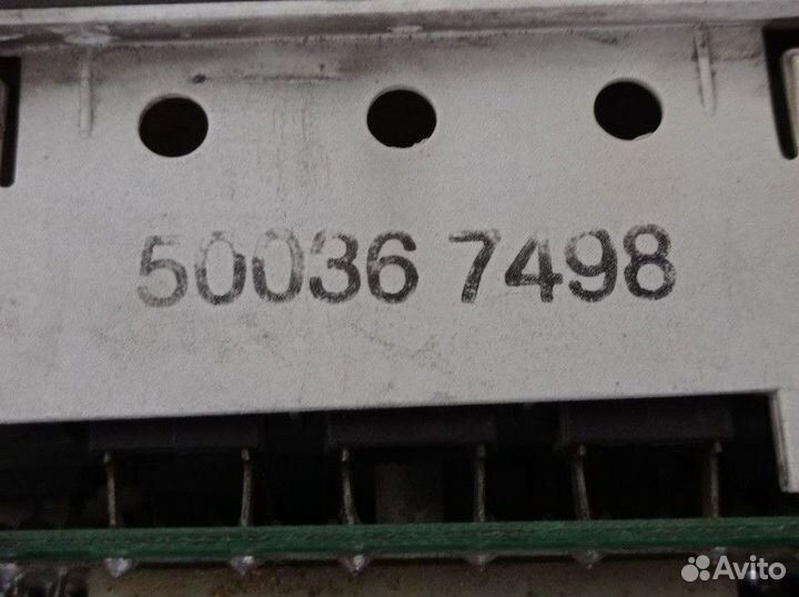 Дисплей информационный