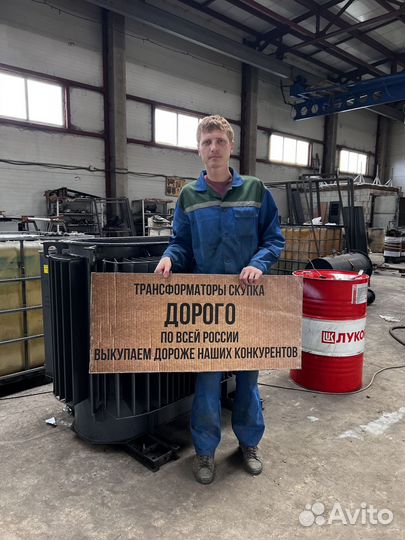 Трансформатор сухой арт13245