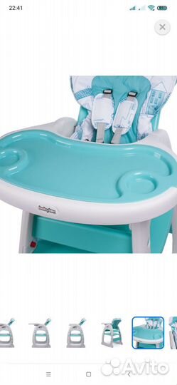 Стульчик для кормления трансформер