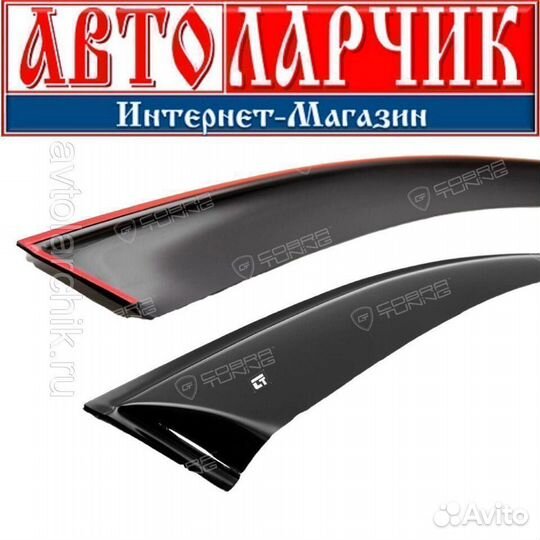 Дефлекторы окон Nissan Murano I Z50 2002-2008