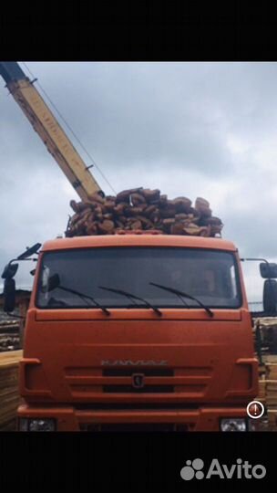 Горбыльдрова