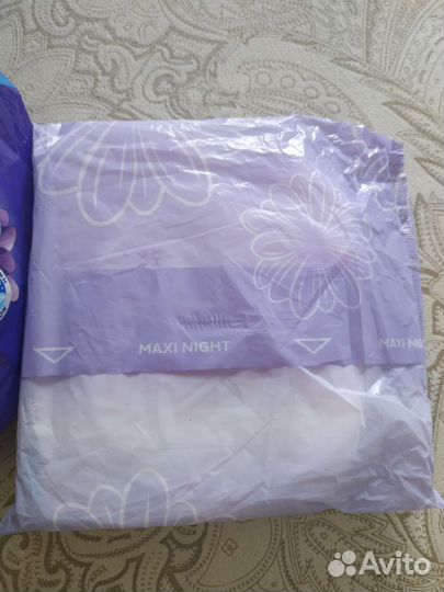 Прокладки послеродовые,урологические