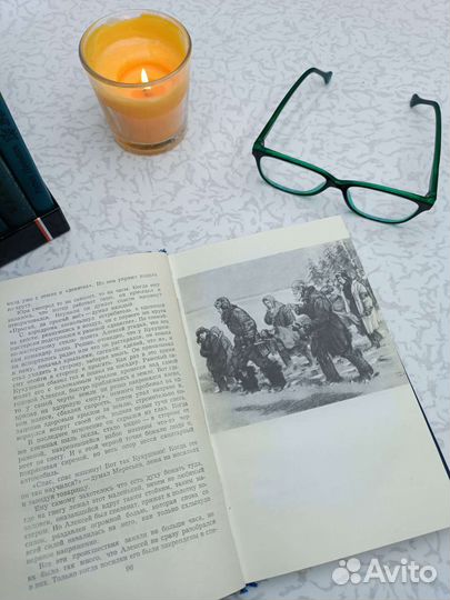 Книги СССР Цветаева Полевой Погодин Малый атлас