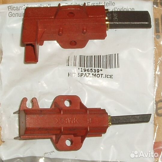 Запчасти для Стиральных машин и др. бытов. техники