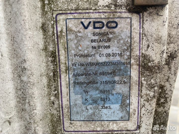 81600007844 Четверть кабины левая Man TGA