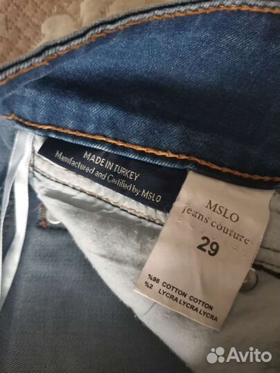 Пакет одежды