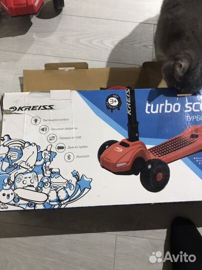 Самокат детский