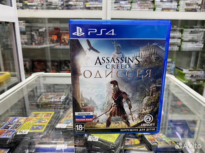Assassin Одиссея игра для ps4