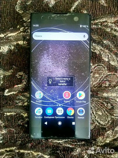 Sony Xperia XA2 Dual, 3/32 ГБ