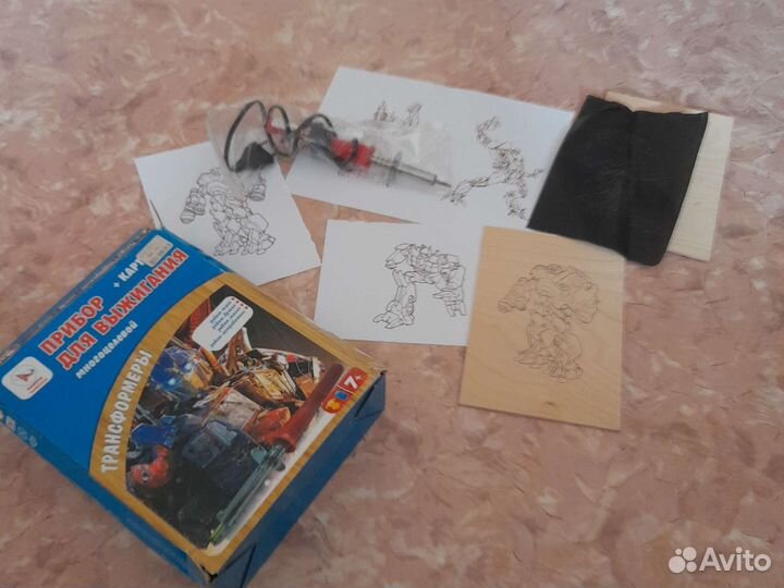 Трансформеры Прибор для выжигания по дереву