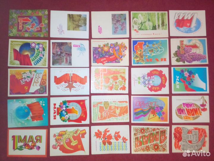 Открытки СССР чистые