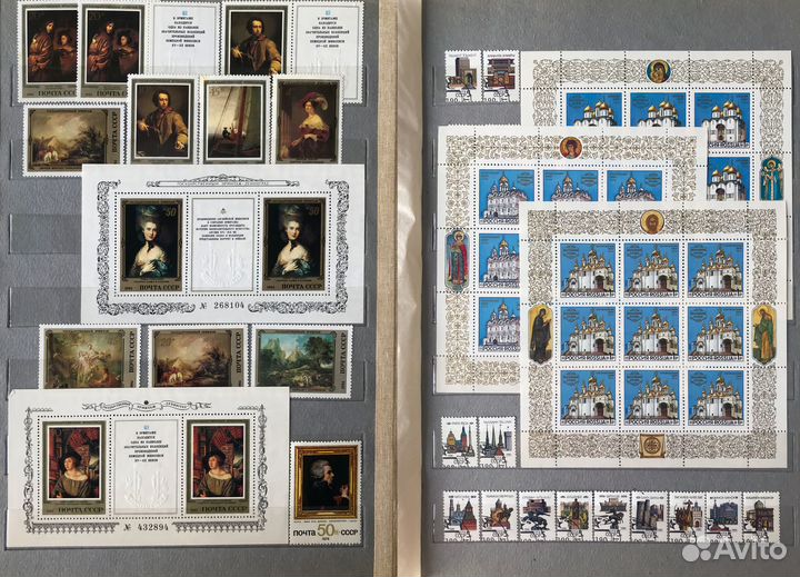 Альбом с марками в синей обложке. СССР