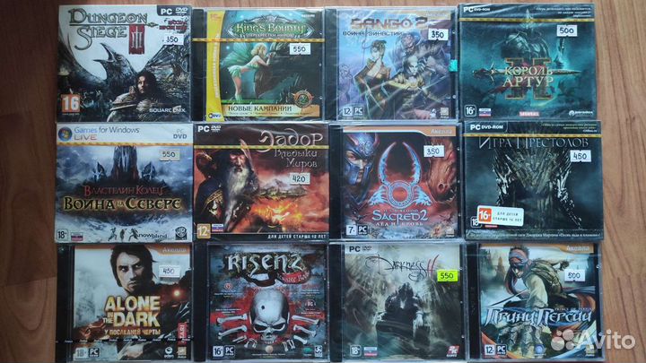 Игры для компьютера, лицензия, часть 3, А-Я