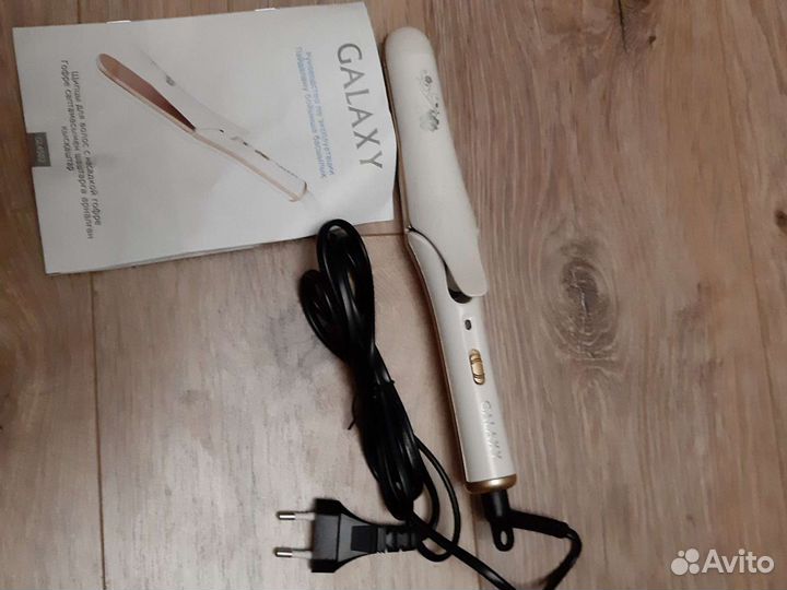 Щипцы для волос с насадкой 