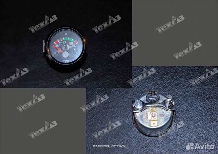 Вольтметр D2140-03200