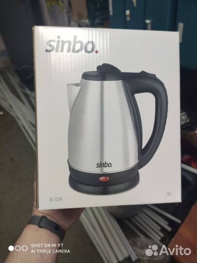 Чайник электрический новый